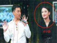 江苏天达电气有限公司