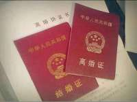 江苏天达电气有限公司