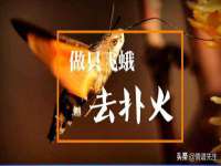 江苏天达电气有限公司