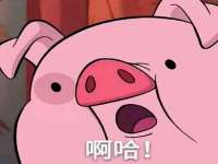 江苏天达电气有限公司