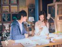 江苏天达电气有限公司