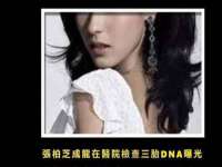 江苏天达电气有限公司
