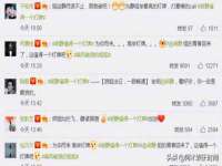 江苏天达电气有限公司