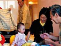 江苏天达电气有限公司