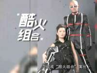 江苏天达电气有限公司