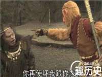 江苏天达电气有限公司