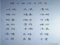 江苏天达电气有限公司