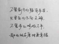 江苏天达电气有限公司