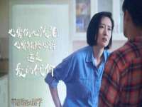 江苏天达电气有限公司