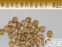江苏天达电气有限公司