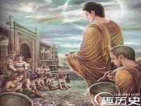 江苏天达电气有限公司